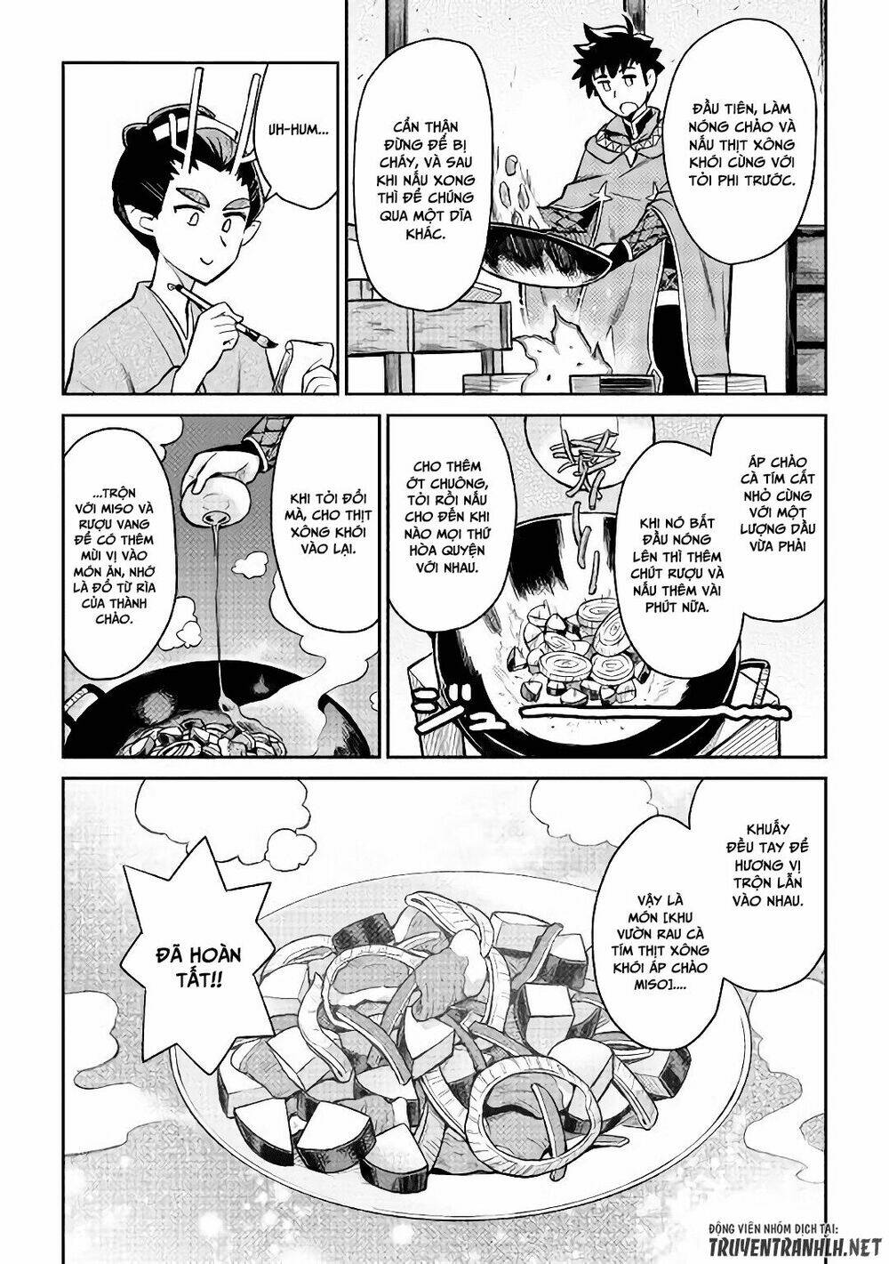 Toaru Ossan No Vrmmo Katsudouki: Chapter 49