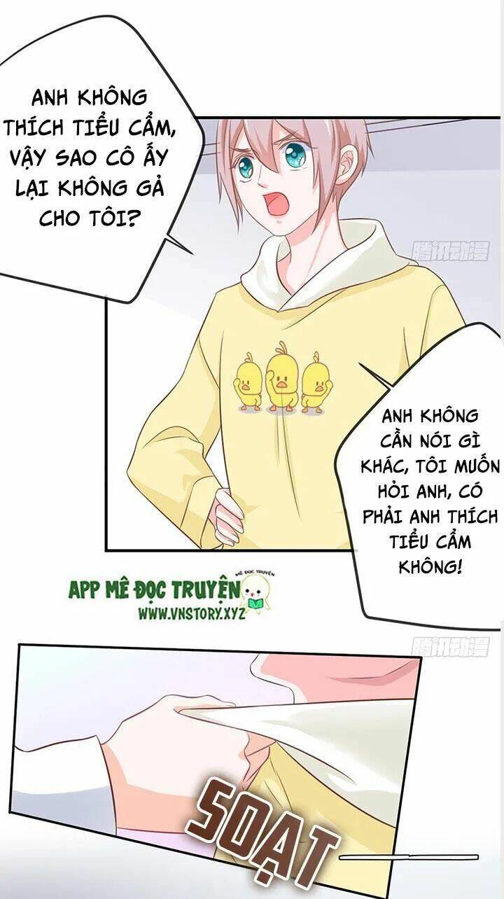 Cẩm Lý Thiếu Nữ Của Tôi: Chapter 27