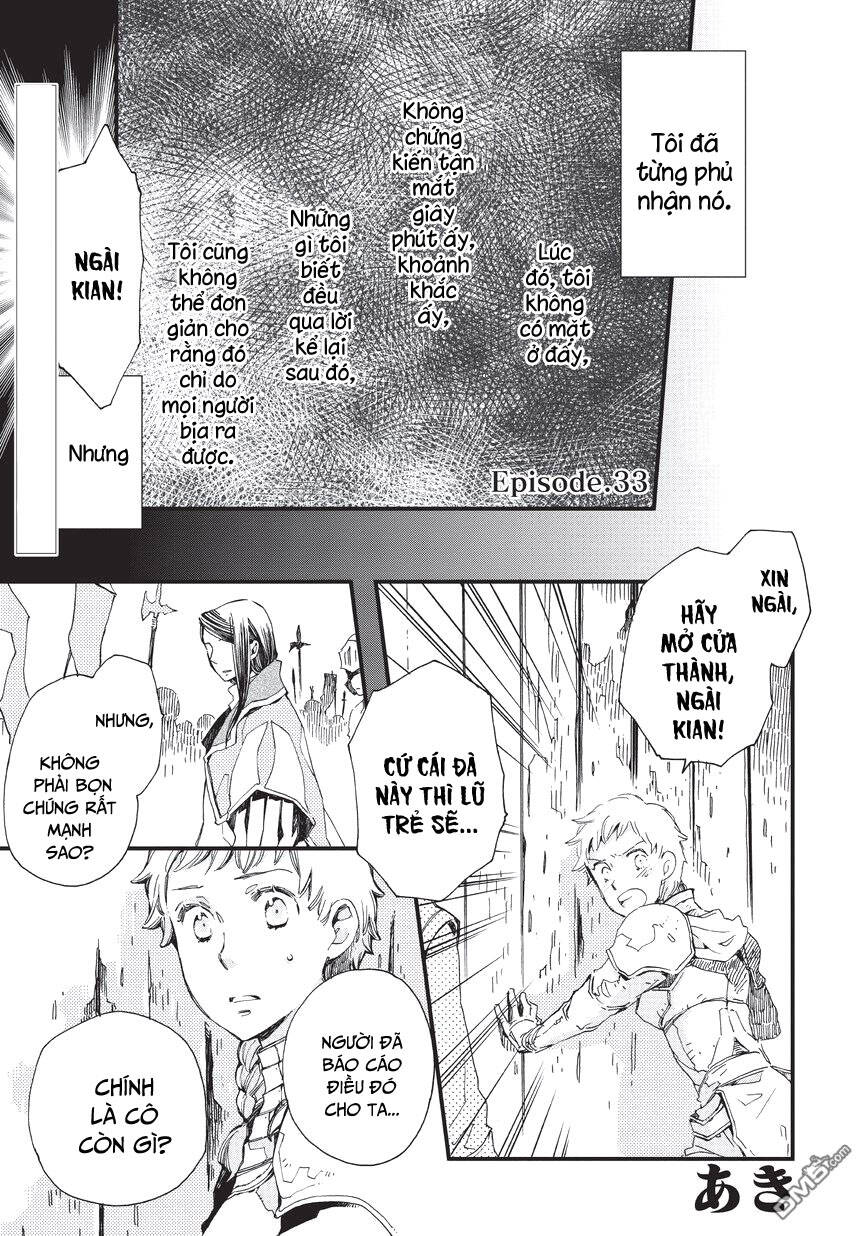 Aruosumente: Chapter 33