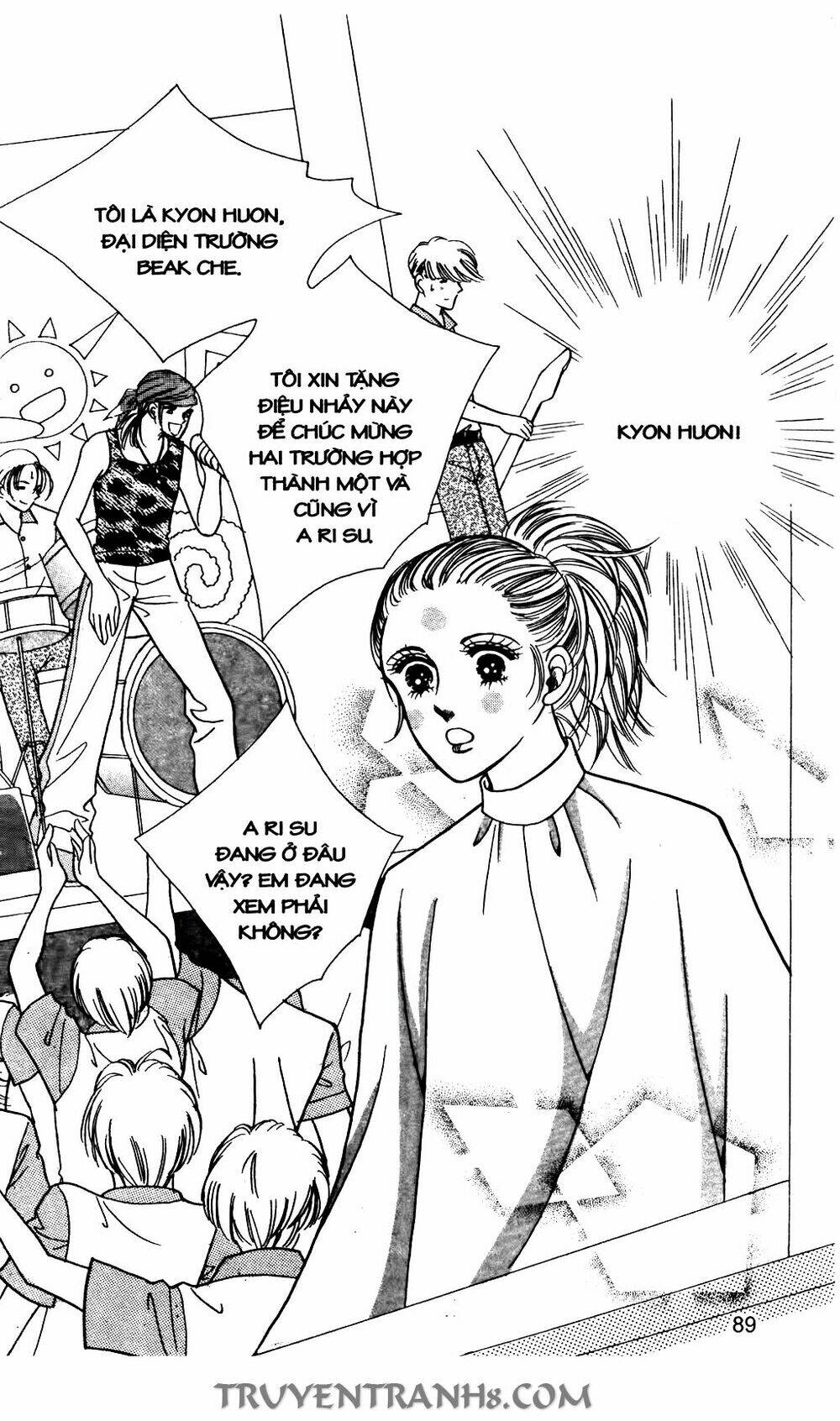 Lọ Lem Kén Rể: Chapter 40