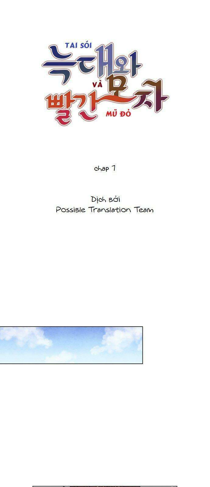 Tai Sói Và Mũ Đỏ: Chapter 7