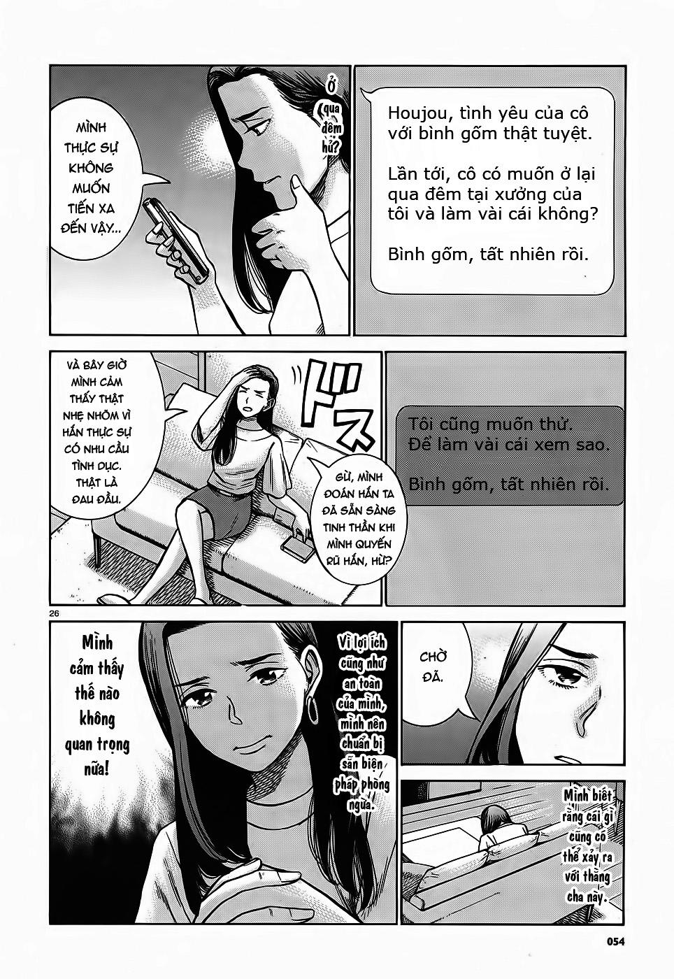 Não Phẳng Siêu Năng Lực: Chapter 78