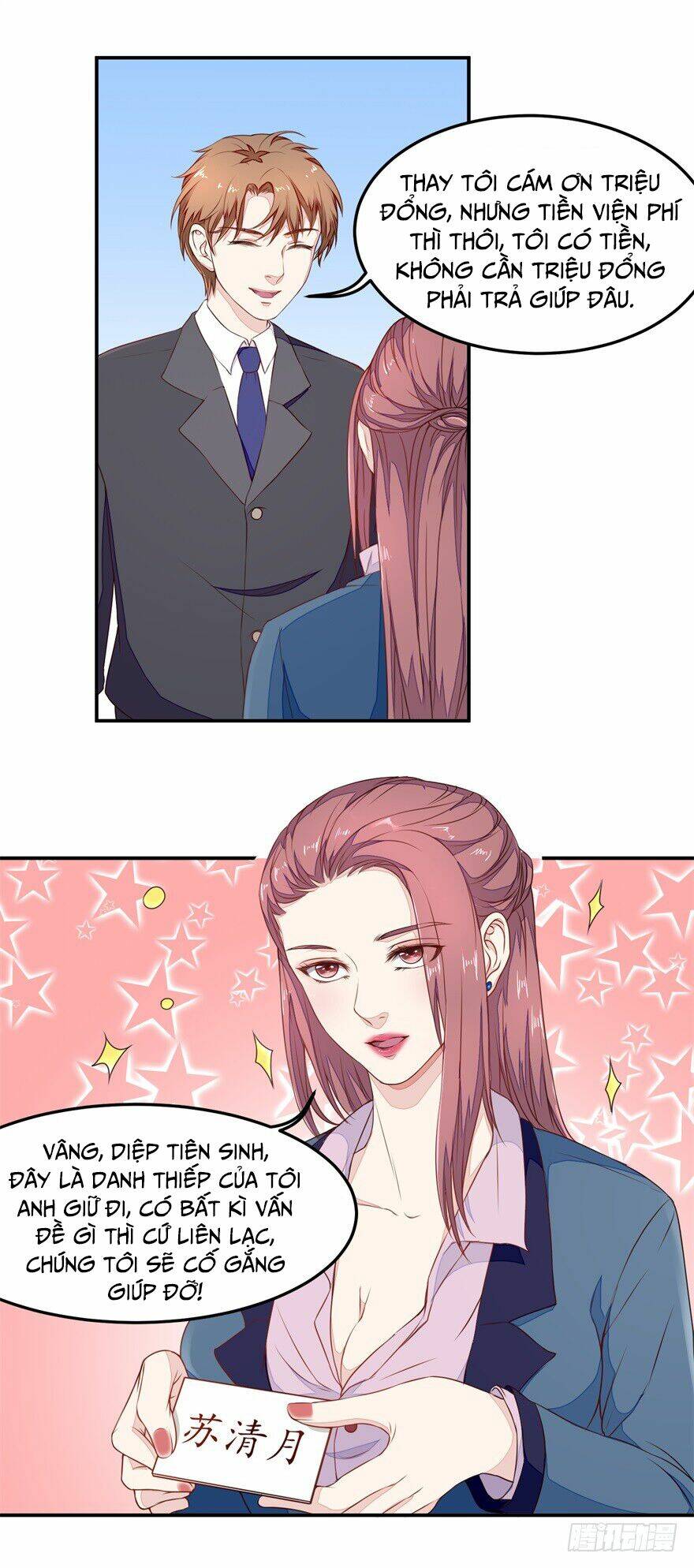 Chung Cực Thấu Thị Nhãn: Chapter 13