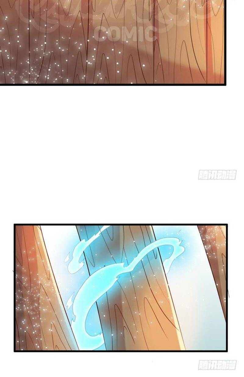 Siêu Phàm Truyện: Chapter 32