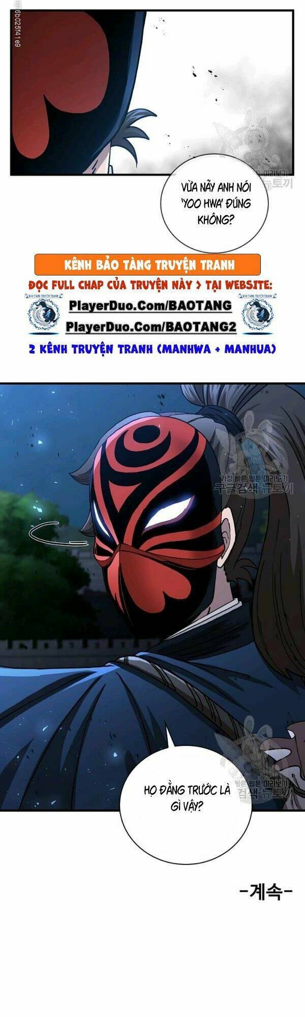 Thân Thủ Đệ Nhất Kiếm: Chapter 46