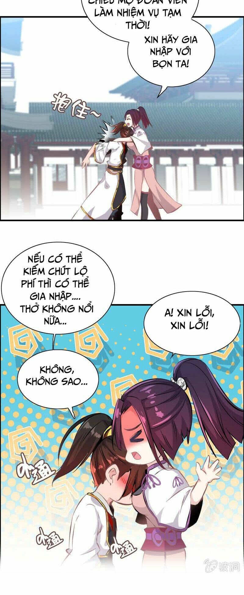 Thần Ma Thiên Sát: Chapter 5