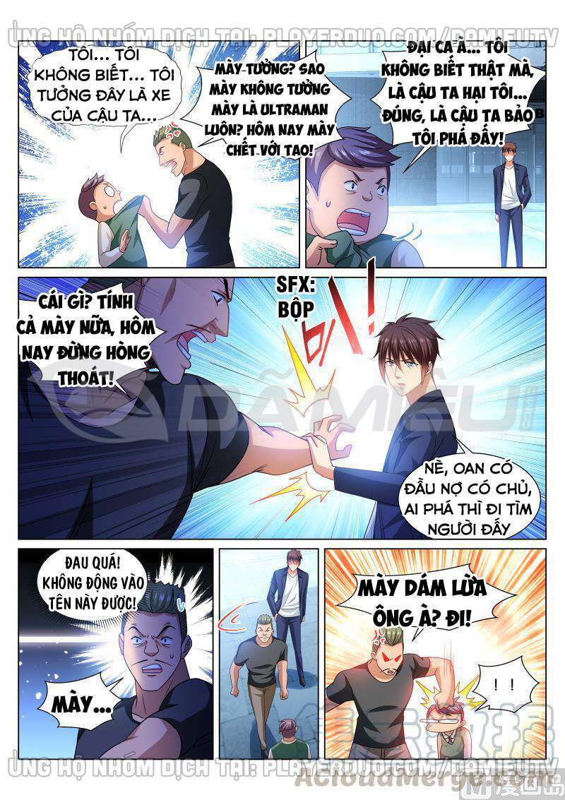 Ngận Thuần Ngận Ái Muội: Chapter 341