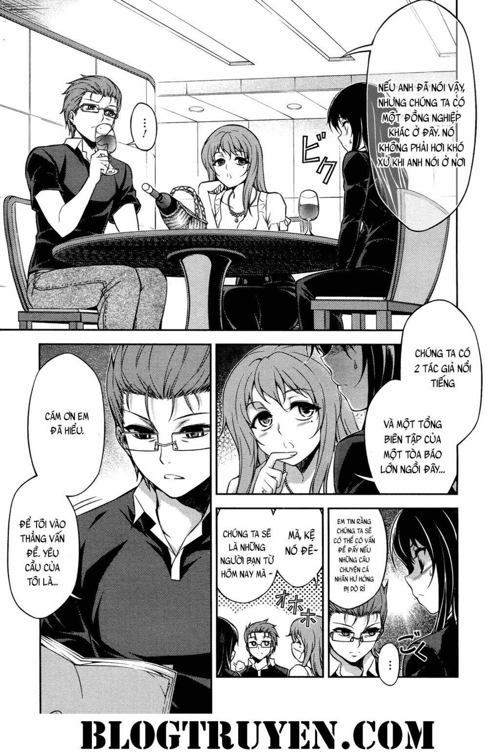 Koimoku: Chapter 17.1