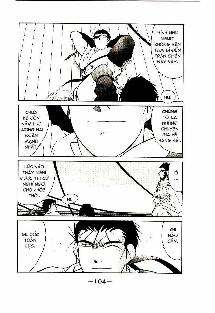 Kaiouki - Hải Hoàng Ký: Chapter 11