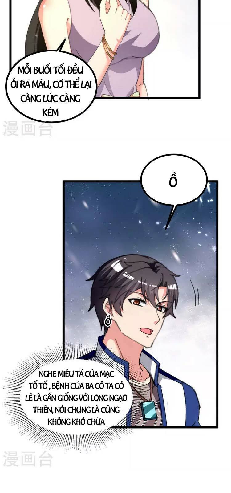 Trọng Sinh Khí Thiếu Quy Lai: Chapter 242