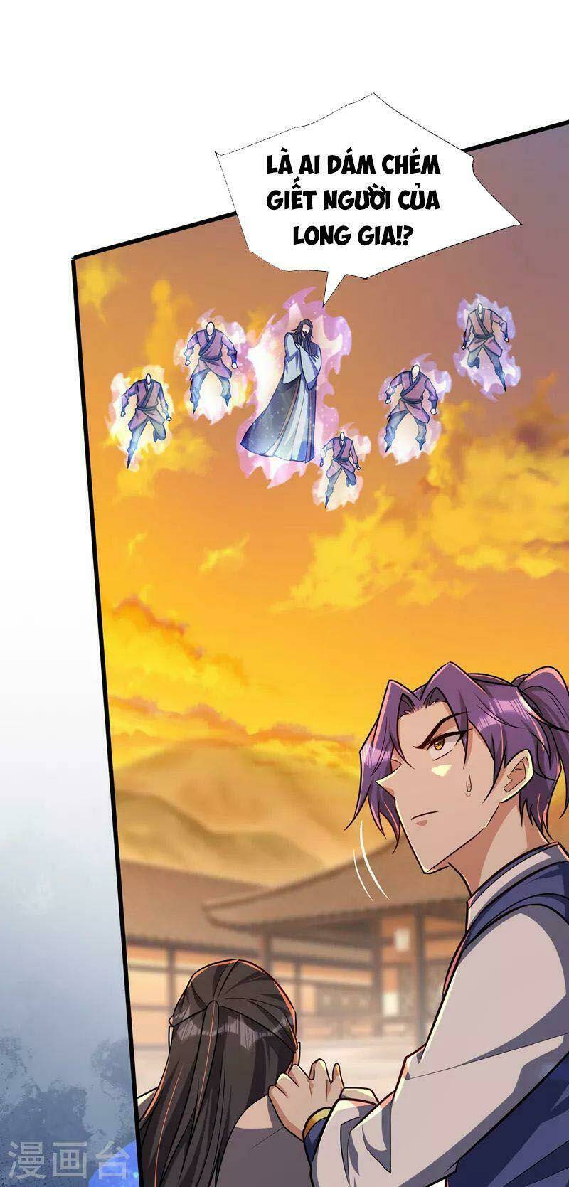 Yêu Giả Vi Vương: Chapter 265