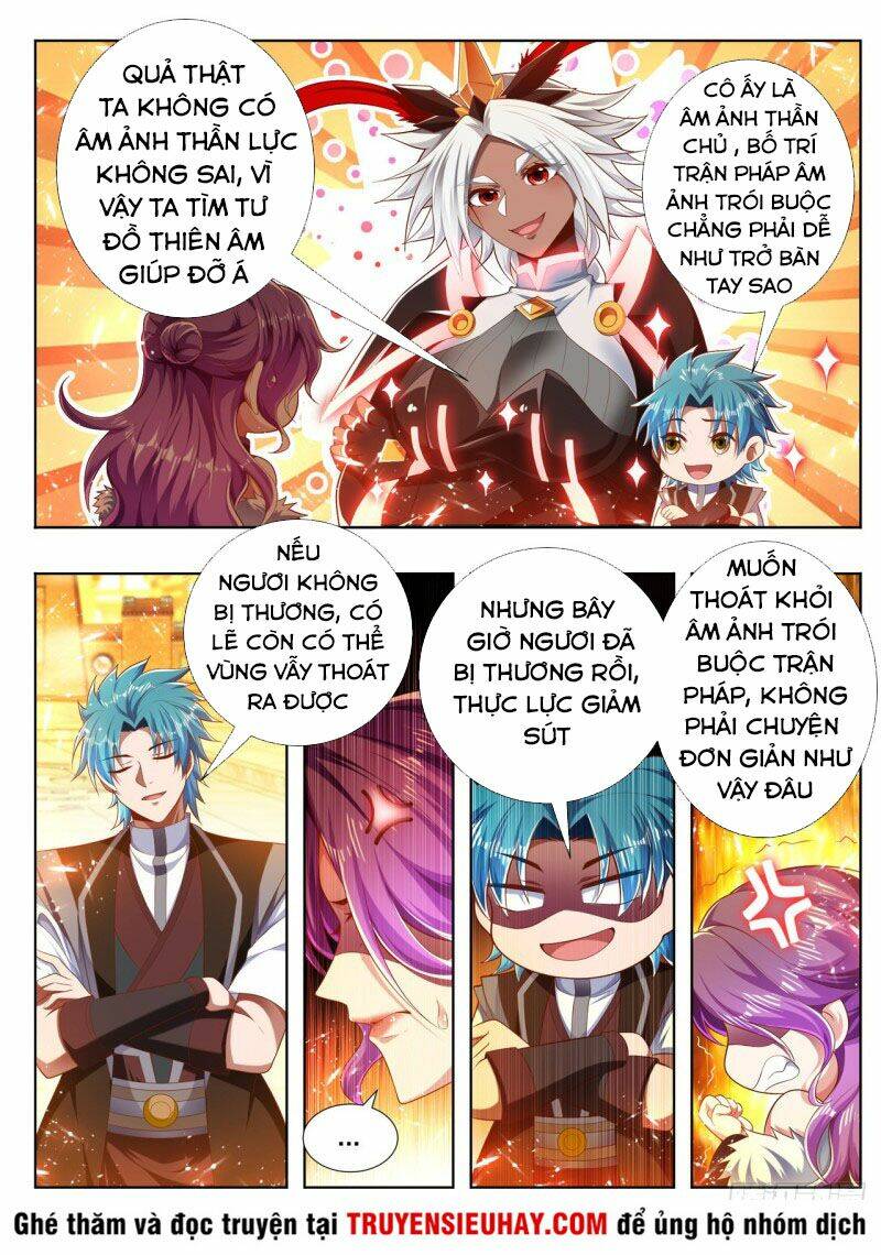 Vạn Giới Thần Chủ: Chapter 247