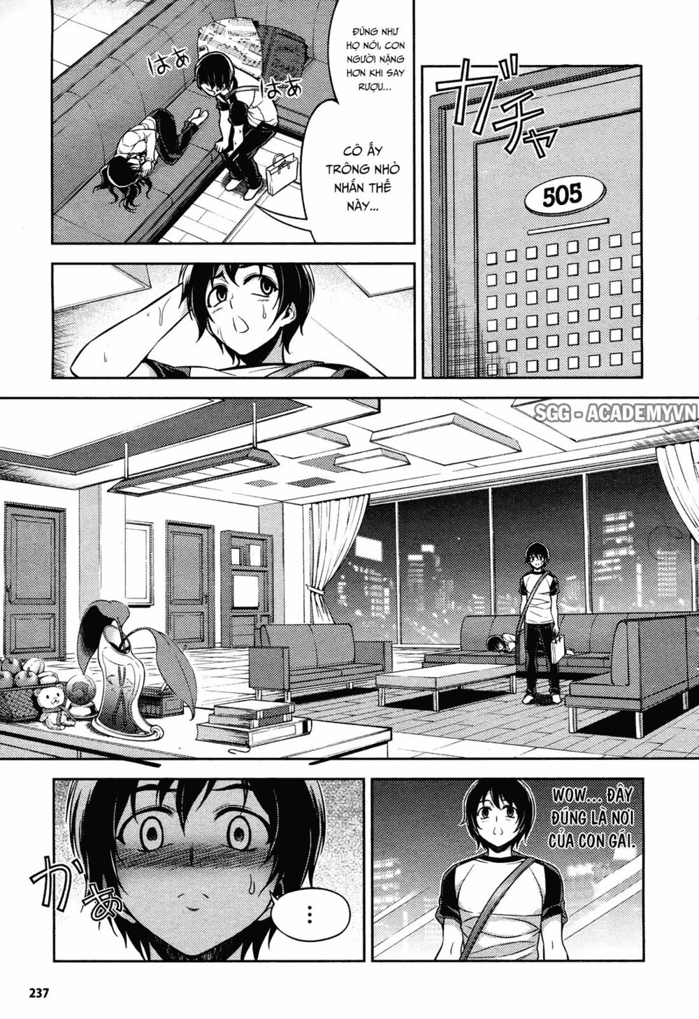 Koimoku: Chapter 7.2