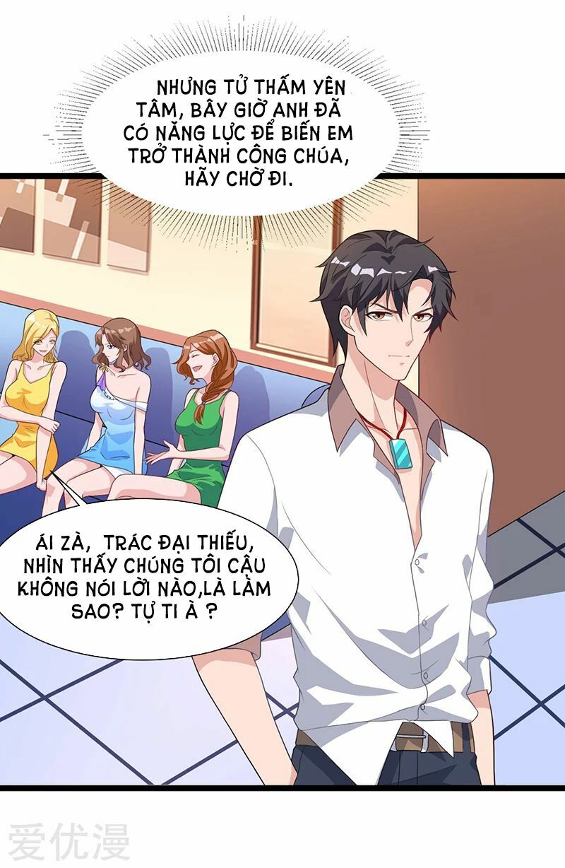 Trọng Sinh Khí Thiếu Quy Lai: Chapter 36
