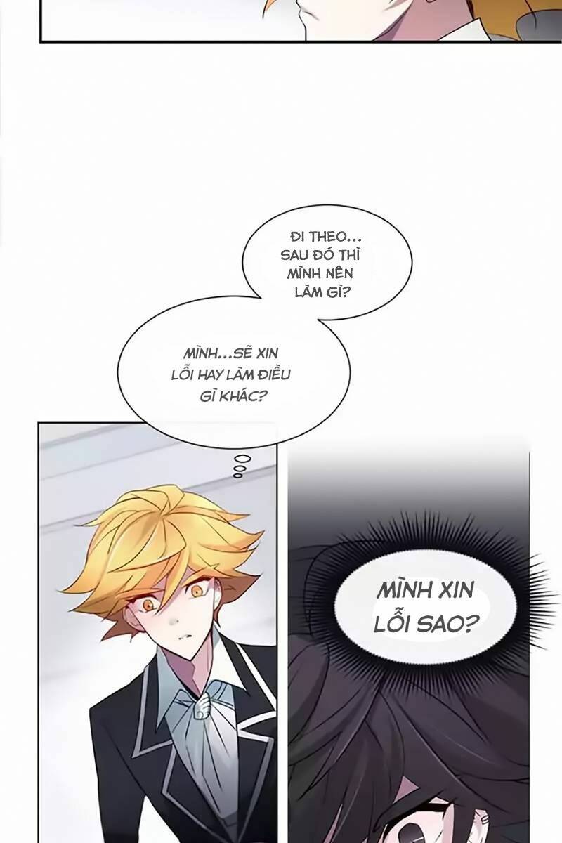 The Memory Of Wind: Anz: Chapter 12