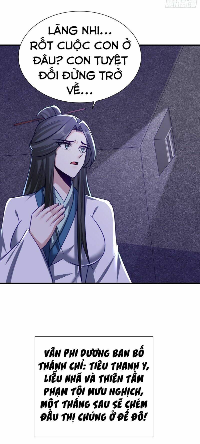 Yêu Giả Vi Vương: Chapter 205