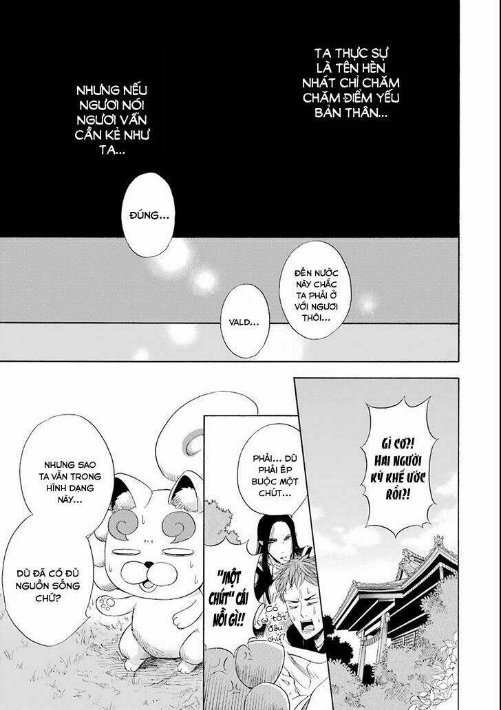 Vị Thần Ma Cà Rồng: Chapter 4