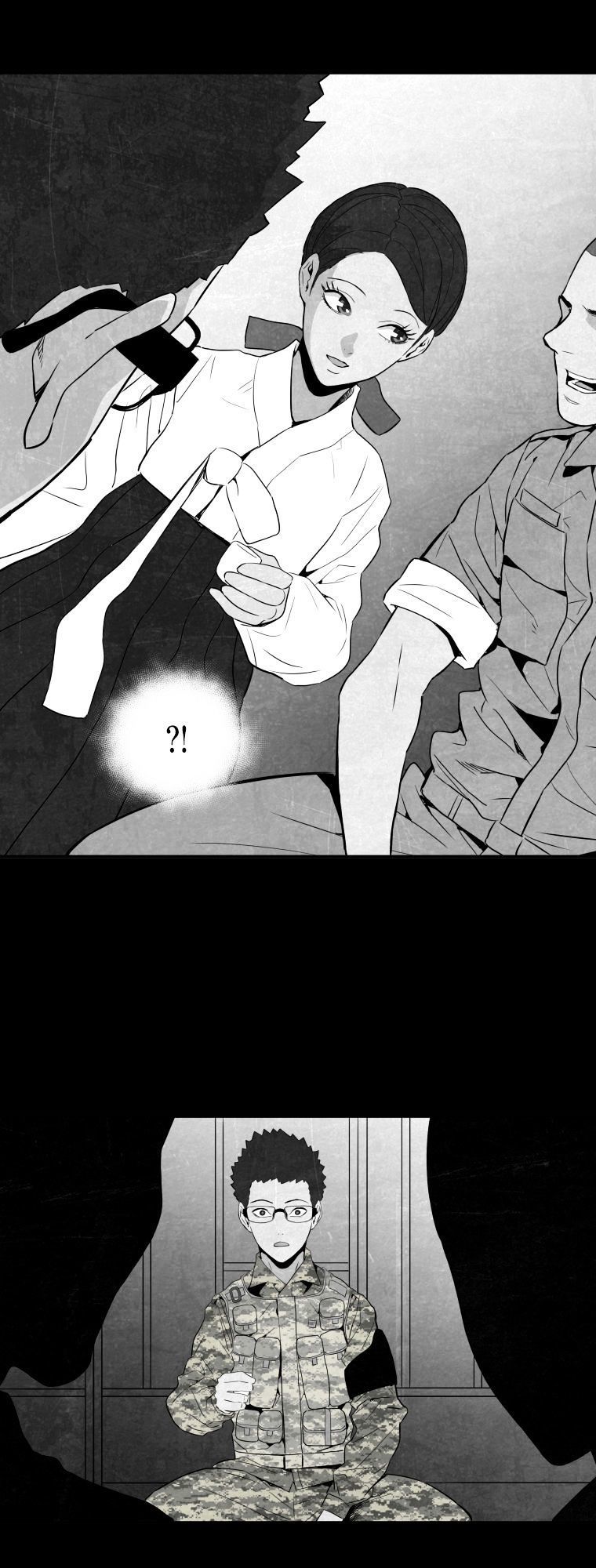 M.i.a - Jakjeonjung Siljong: Chapter 24