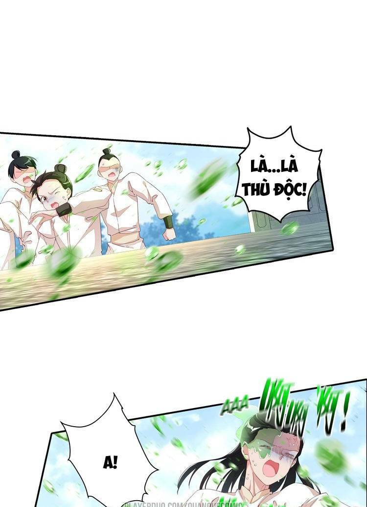 Lục Tích Chi Mộng Yểm Cung: Chapter 7