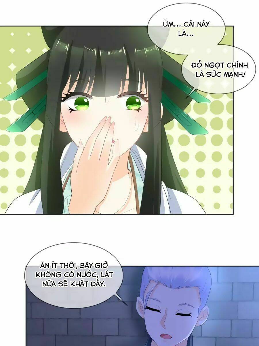 Trù Nương Hoàng Hậu: Chapter 25