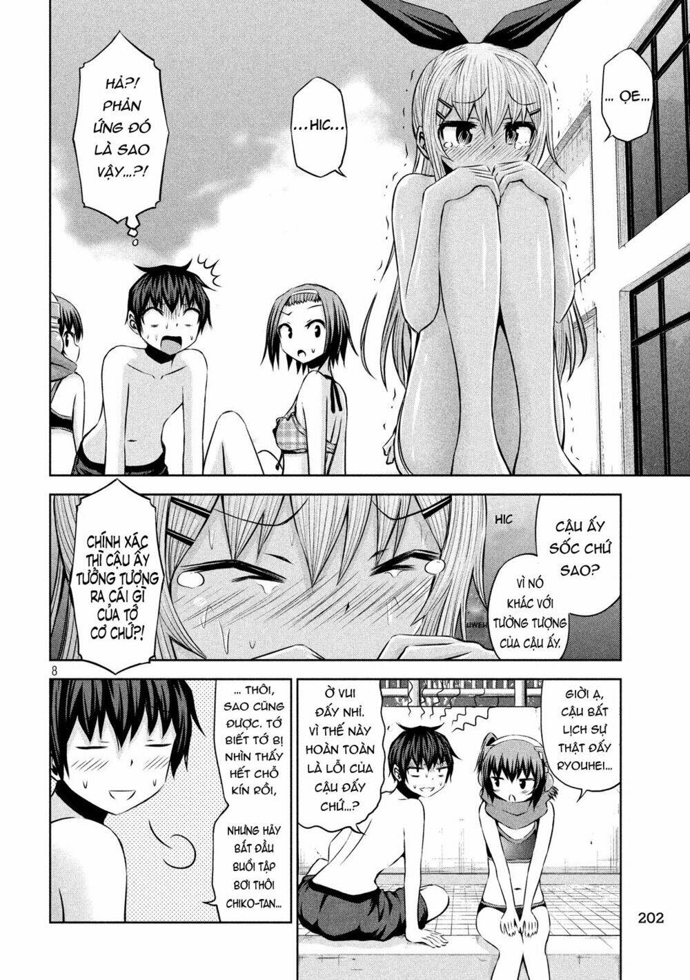 Chiko-Tan, Kowareru: Chapter 43