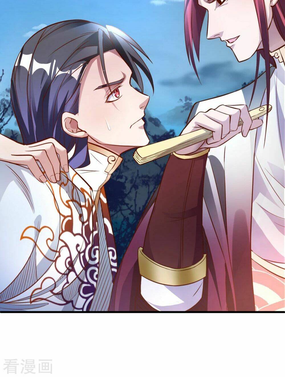 Tối Cường Đại Biểu Hoàng Kim Thận: Chapter 3