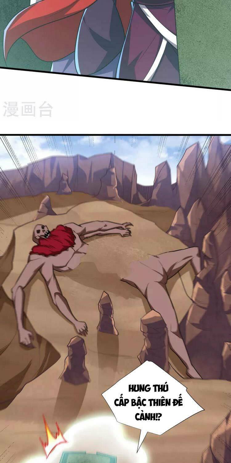 Yêu Giả Vi Vương: Chapter 259