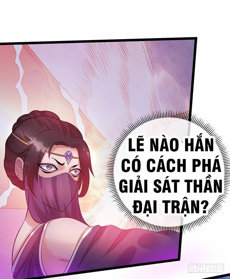 Tiên Vương Trùng Sinh: Chapter 41