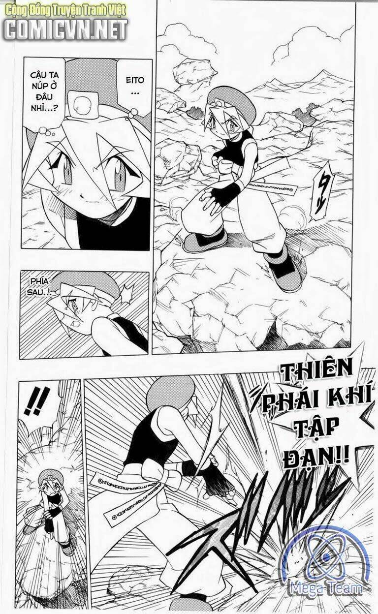 Guardian Eight: Chapter 3