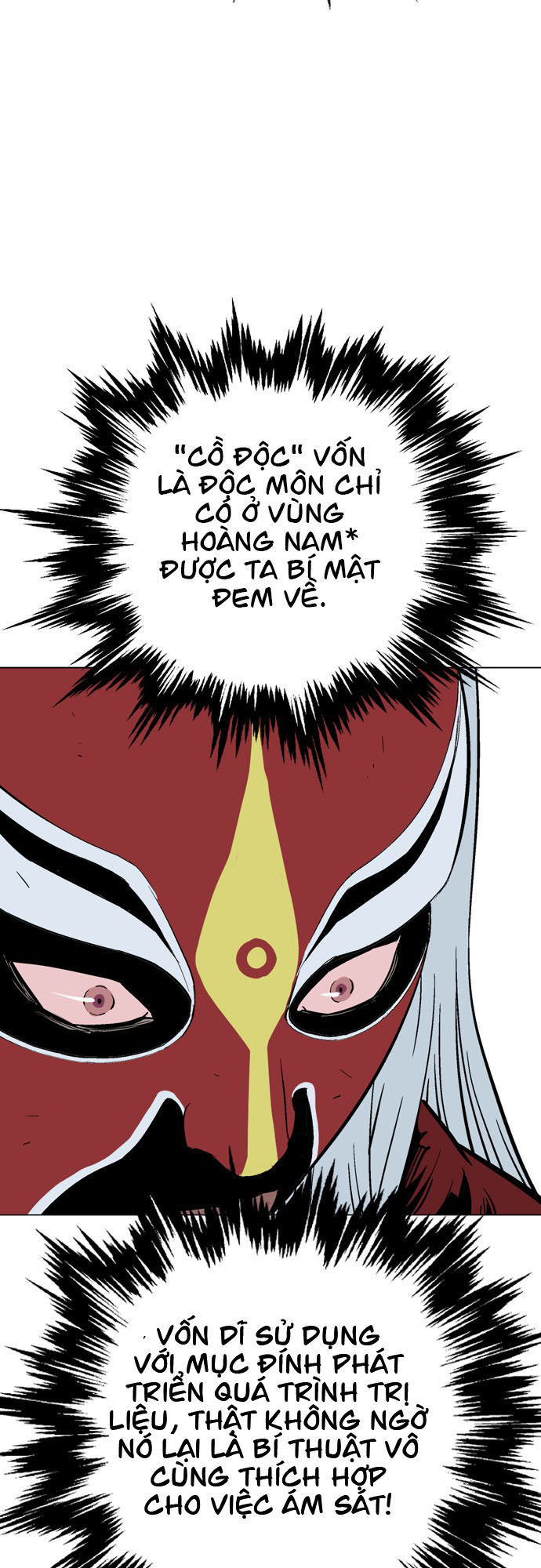 Cao Thủ 2: Chapter 15