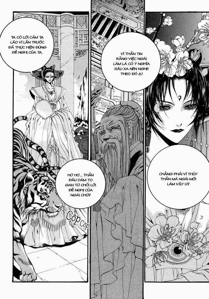 Tân Nương Của Thủy Thần: Chapter 59