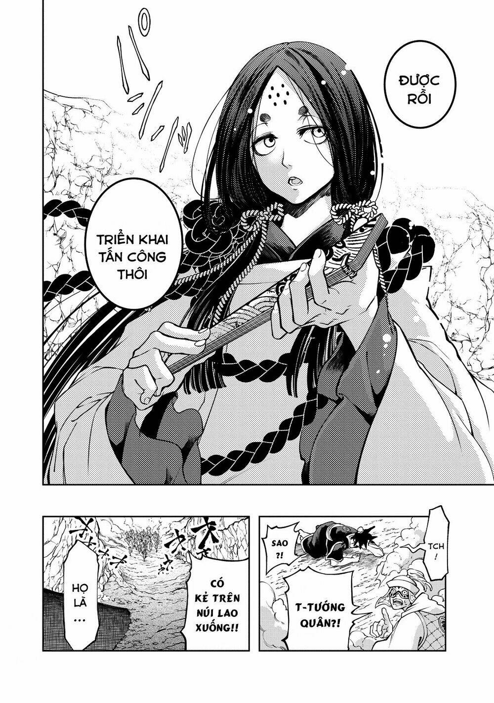 Shoukoku No Altair Gaiden: Toukoku No Subaru: Chapter 3