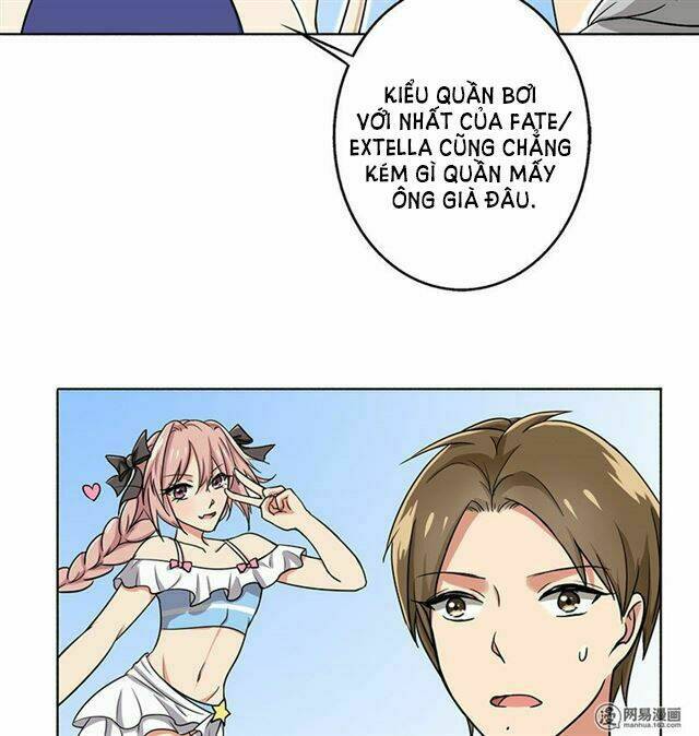 Become A Girl At Night: Chapter 35