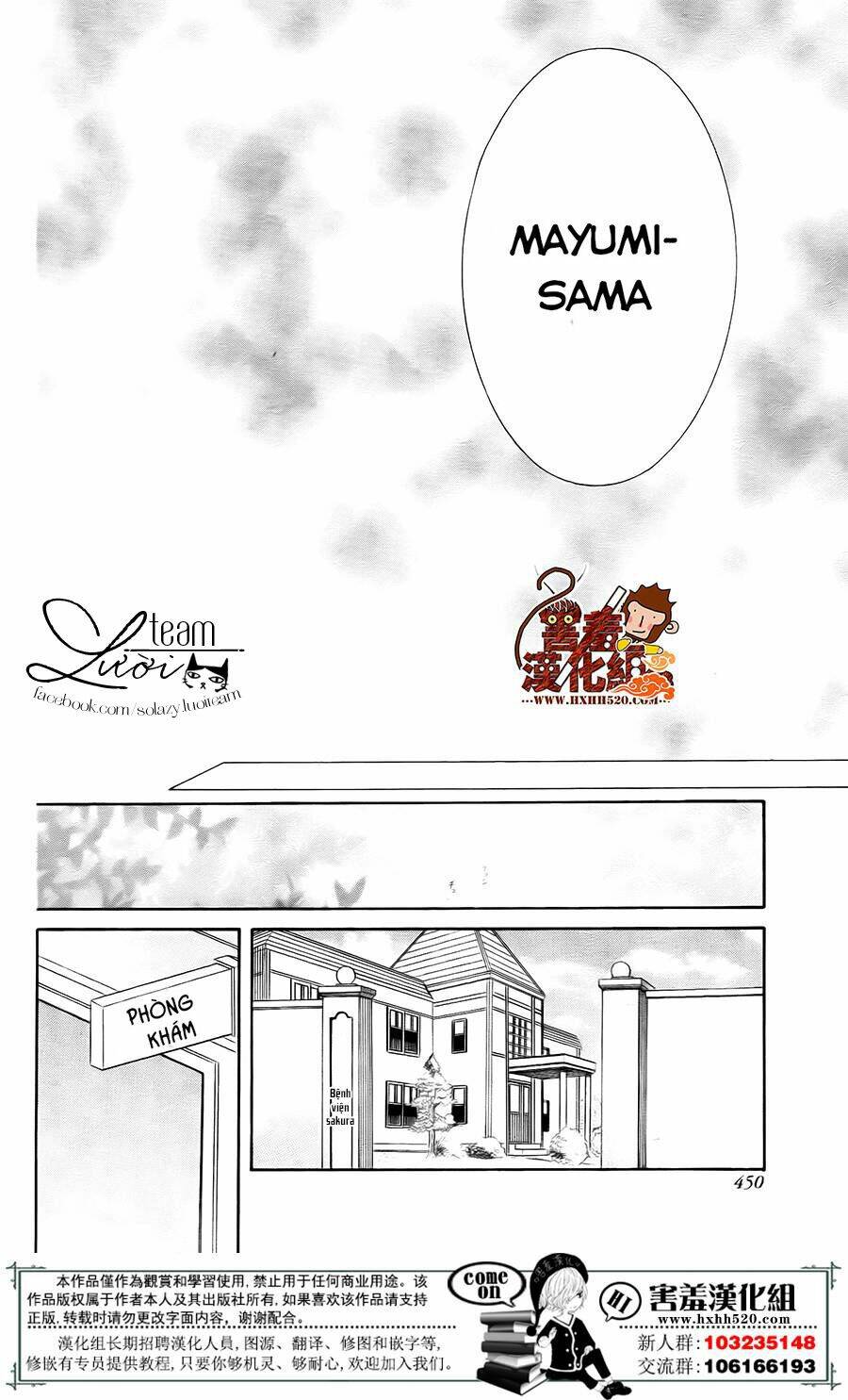 Haikei Mayumi-Sama: Chapter 3