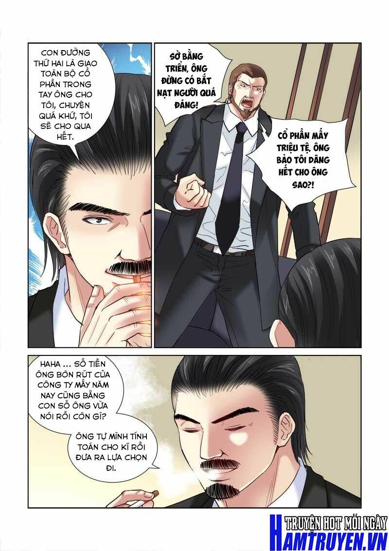 Cao Thủ Cận Vệ Của Hoa Khôi: Chapter 122