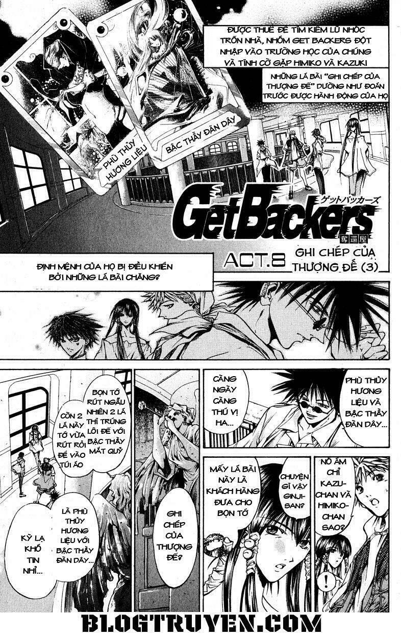 Get Backers: Chapter 117