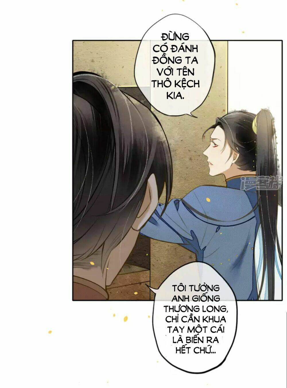 Đêm Ảo Mộng Cực Lạc: Chapter 19