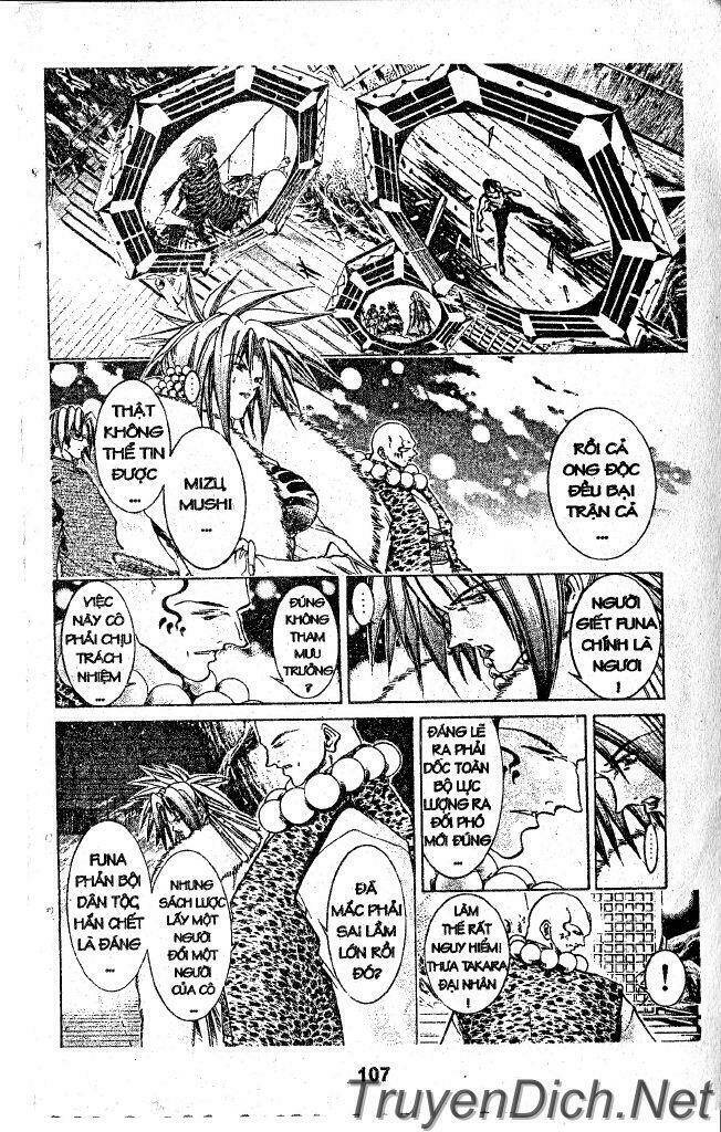 Get Backers: Chapter 31