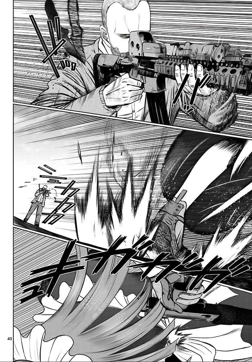 Destro 016: Chapter 1