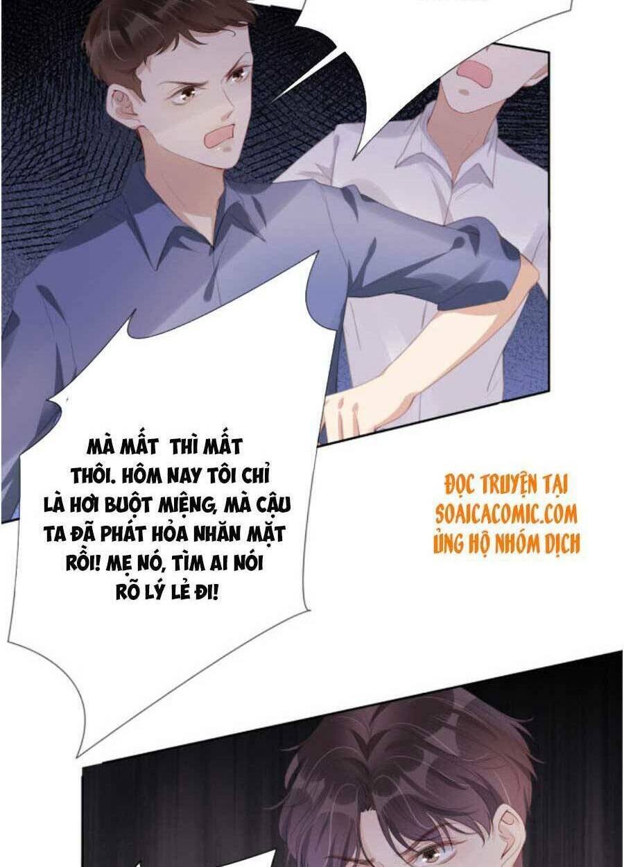 Ngự Tỷ Toàn Năng Lại Bị Phá Mã Giáp: Chapter 41