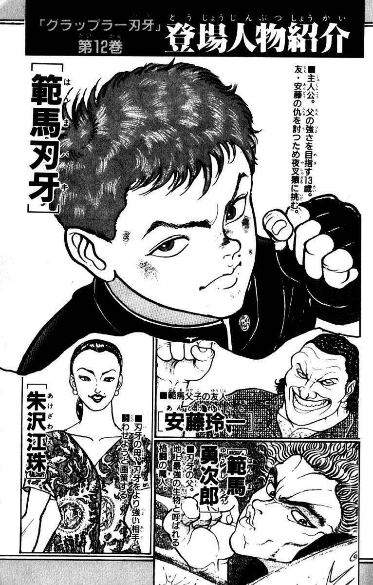 Grappler Baki: Chapter 100