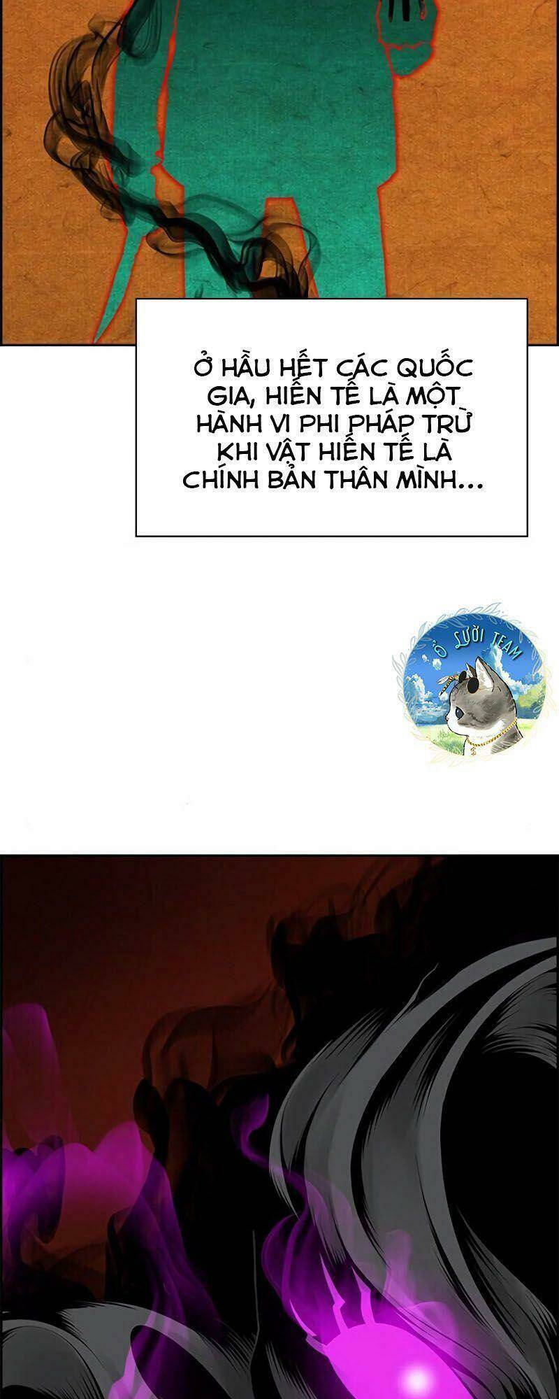 Kẻ Ngoại Lai Ở Vùng Đất Bị Ruồng Bỏ: Chapter 1