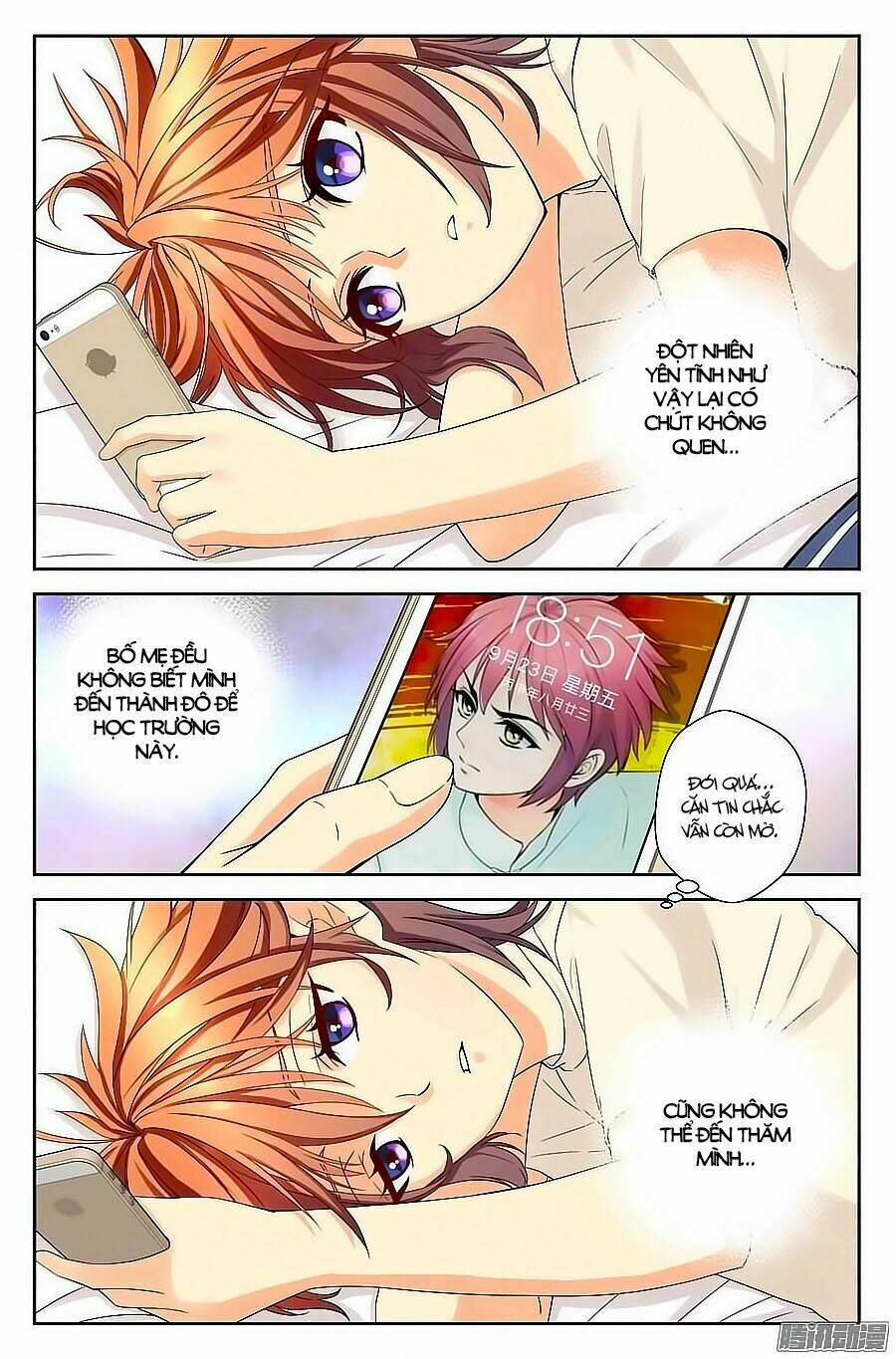 Anh Là Phiền Phức Của Em: Chapter 38