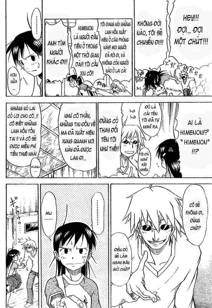 Mieru Hito: Chapter 2