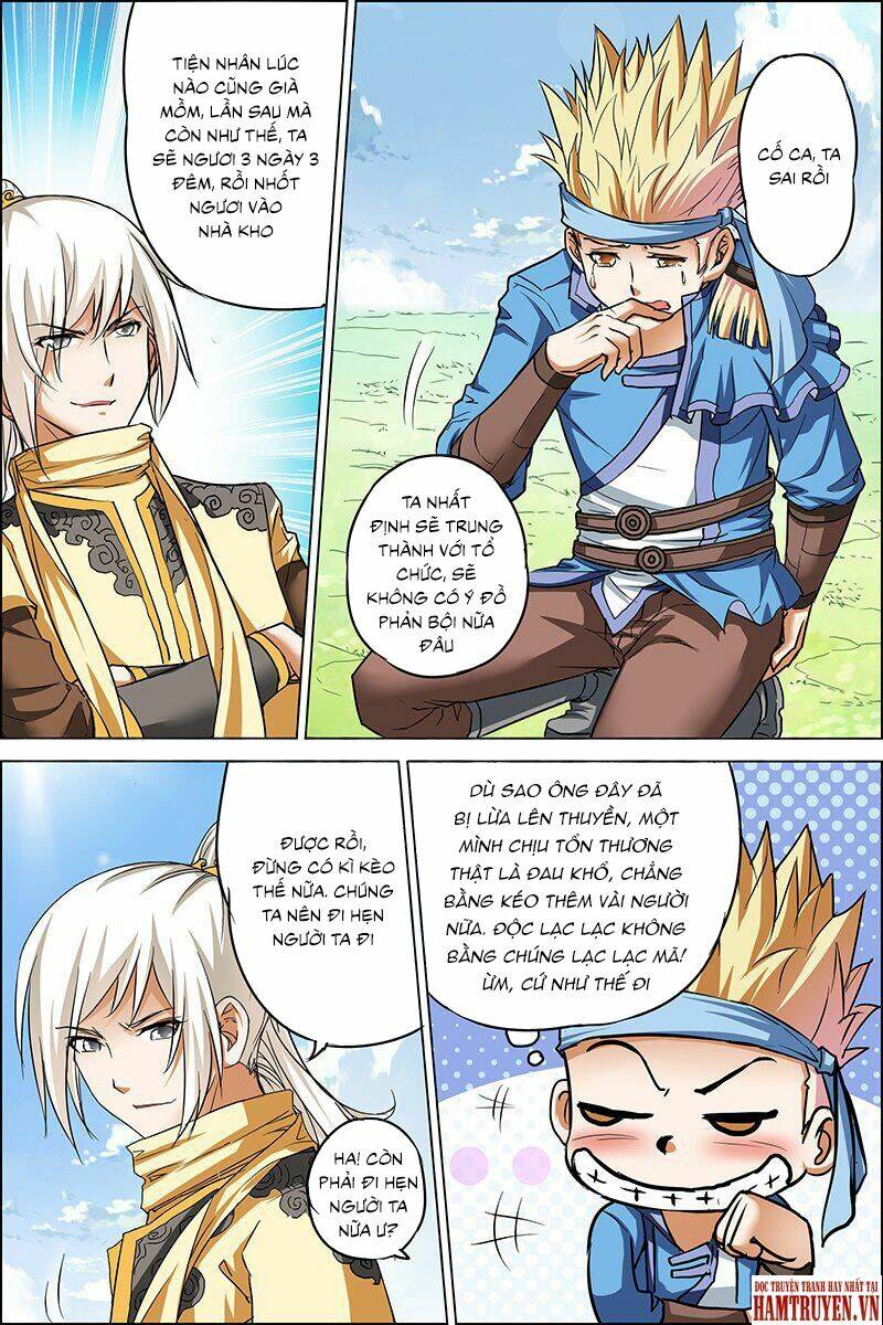 Ngạo Thế Cửu Trọng Thiên: Chapter 25.2