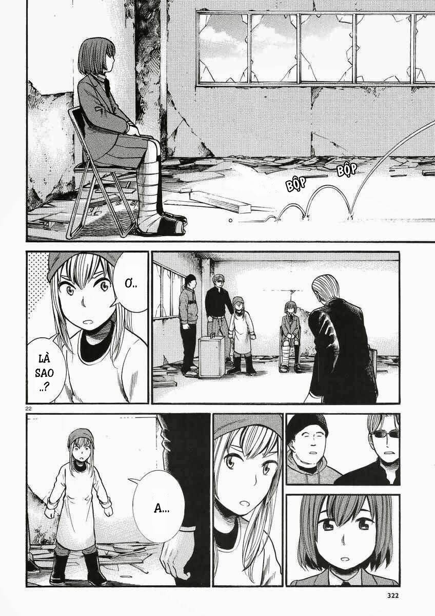 ANH CHÀNG YAKUZA VÀ CÔ NÀNG SIÊU NĂNG LỰC: Chapter 27