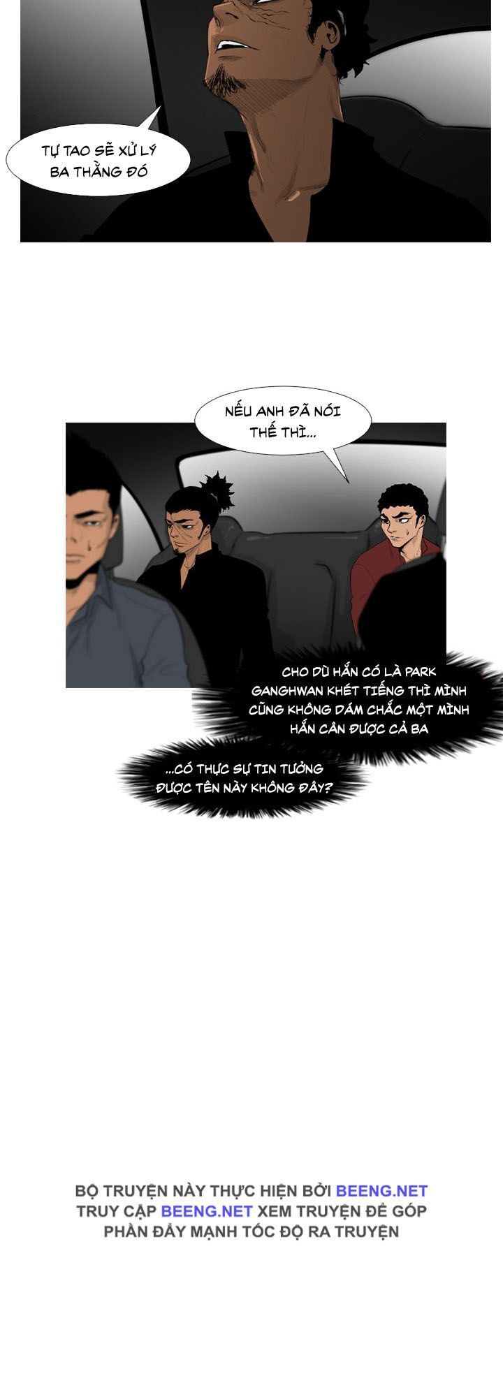 Tong Edge: Chapter 54