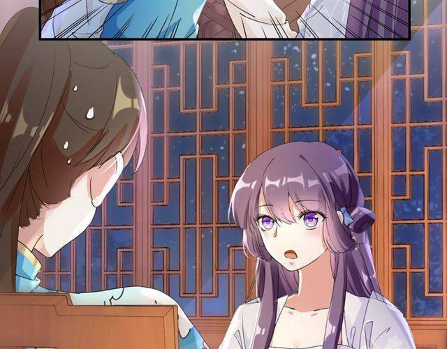 Hoa Nhan Sách: Chapter 35.2