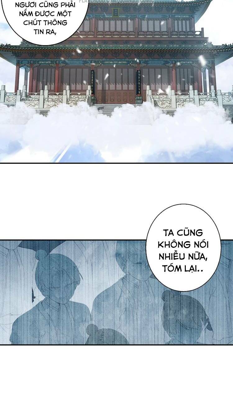 Lục Tích Chi Mộng Yểm Cung: Chapter 12