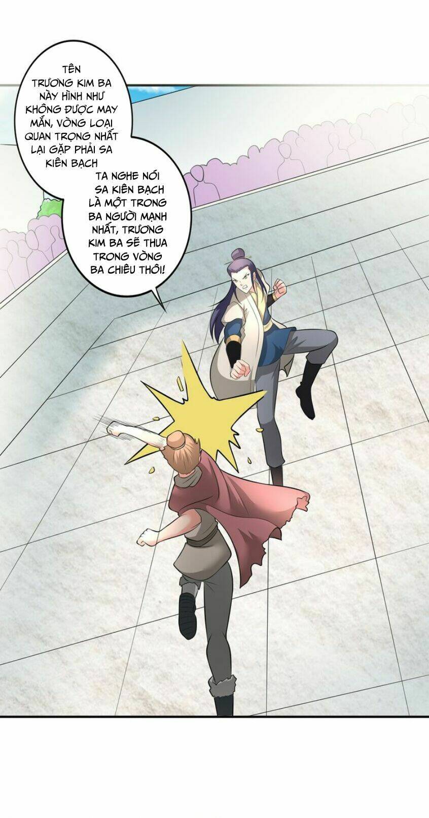 Cực Vũ Huyền Đế: Chapter 40